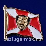ФРАЧНИК Восточного Регионального Командования ВВ РОСГВАРДИЯ
